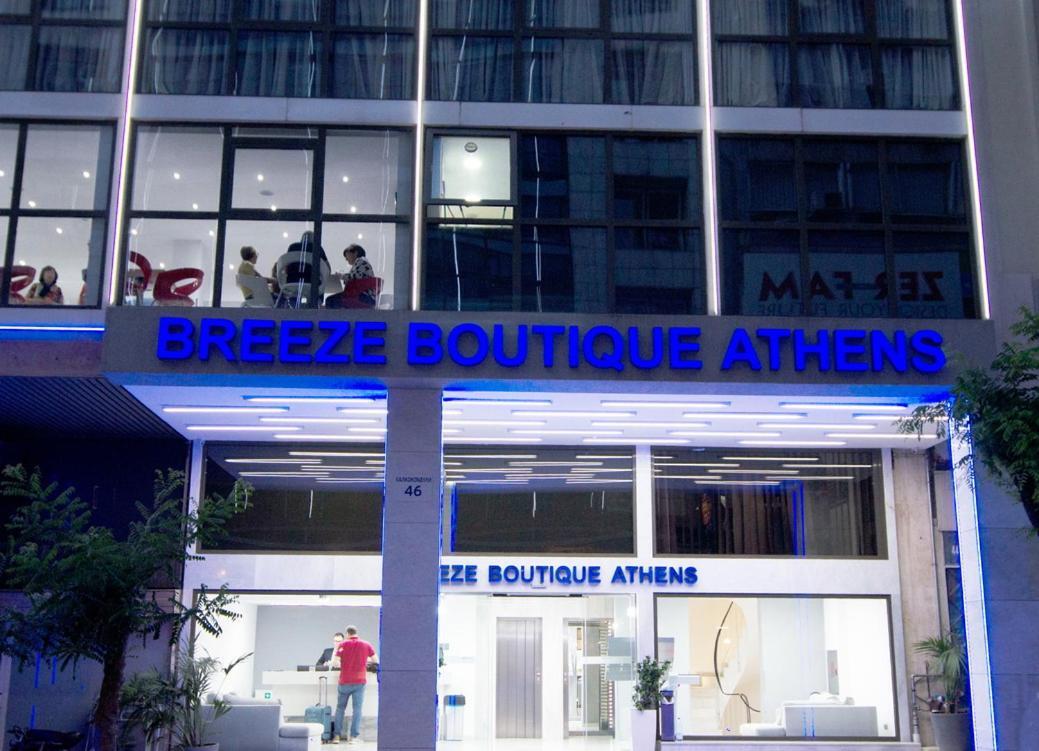 Отель Breeze Boutique Афины Экстерьер фото